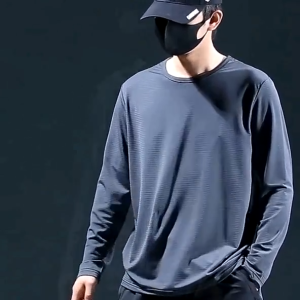 CalceNubes เสื้อยืดแขนยาวผ้าไหมน้ำแข็งสำหรับผู้ชาย สบายหายใจแห้งเร็ว กันแดดกลางแจ้ง