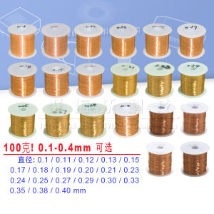 Polyurethane Painted Wire QA-1 Copper Diameter 0.30-1.5MM Scratch-Free Straight Welding Coated Wire 1 Roll 100 Grams