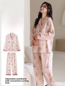 Miiow | Pure Cotton Maternity Sleepwear Womens Breathable Comfortable Home Clothes Set Large Size Ladies Sleep Dressing Gown