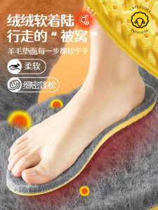 Thickened Fleece Wool Shoe Insoles Sports Anti-shock Breathable Warm Cotton Shoe Inserts Men Women Soft Elastic Plush Winter Footbeds