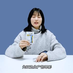 Syngenta   Bright Shield Precision Armor Cream Lingluo Fungicide Seedling Seedling Fungicide Seedling Seed 10ml-1L