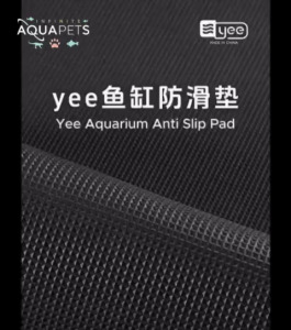 YEE Fish Tank Mat Antiskid EVA Aquarium Levelling Mat for Fish Tank Stability