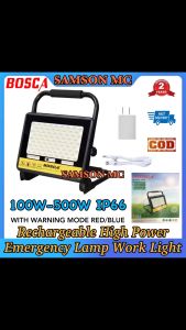 BOSCA Portable Rechargeable High Power Emergency Lamp Work Light Warning BLS-205 100W 200W -500W Mode Garage Courtyard