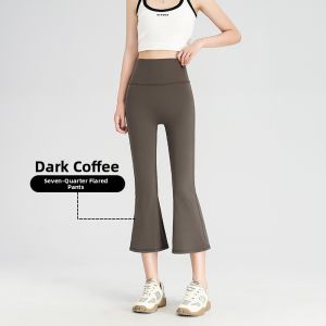 Miiow | Cat Woman Summer Thin Ice Silk Shark Pants High Waist Straight Leg Casual Trousers Womens Fashion High Rise Bell Bottoms