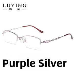 LUYING | Anti-Blue Light Anti-Fatigue Titanium Reading Glasses