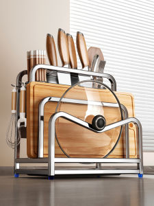 MEICHUWUYU | Stainless Steel Multifunctional Kitchen Knife Storage
