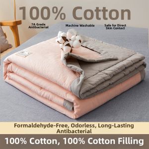 HLA | Cotton Washable Air Conditioner Blanket