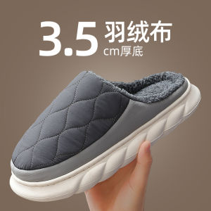 Mens Winter Thick Bottom Warm Cotton Slippers Indoor Home Anti-slip Durable TPR Outsole Comfortable Soft Upper Half Wrap Heel