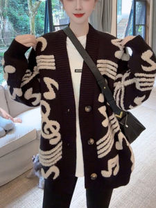Design Aesthetic Stylish Casual Long Knit Cardigan