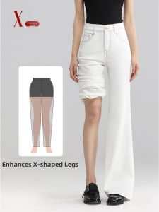 HIPPIE MISS | High Waisted Flared Denim Pants