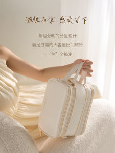 Goodi 2024 Luxury Travelกระเป๋าแต่งหน้ากันน้ําแบบพกพากระเป๋าผู้หญิงขนาดใหญ่ความจุรูปสี่เหลี่ยมผืนผ้า