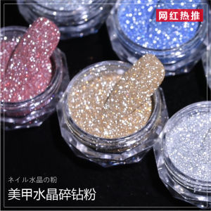 Ultra-Shiny Black Pink Crystal Diamond Fragrant Powder Nail Art Tool Glittering Reflective New Model Zealmay Crystal Dust