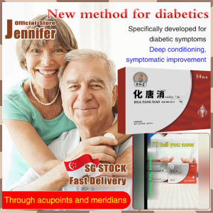 💥SG Stock💥 14 Pcs/Box Huatangxiao acupoint patch / Regulate blood sugar patch / Pressure stimulation patch / 化糖消贴 / 穴位贴 / 化糖消