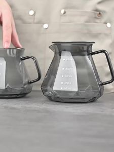 Diamond Fashion Design Glass Coffee Carafe Glass Coffee Server for Drip Coffee MakerCoffee Pot with LidPour Over Coffee Filter