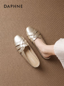 Daphne | Buckled Thick-Soled Summer Mules Slip-Ons
