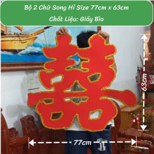 Bộ 2 Chữ Song Hỷ Cỡ Lớn Viền Nhũ Vàng Dùng Trang Trí Đám Cưới Chất Liệu Giấy Bìa Cứng Tặng Keo Dán
