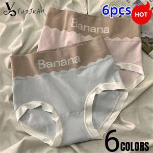 oobest 6pcs High Waist Panties Sports Briefs Seamless Underpants For Women Comfortable Underwear Briefs Graphene Japanese Style Breathable Briefs