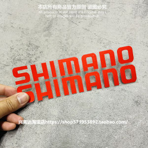 Reflective Waterproof Car Stickers Fishing Decals Personalized Modification Decorations Adhesive Vinyl for Automobile Baitbox