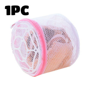 Women Lingerie Bra Underwear Laundry Washing Bags Net Mesh Clothes Sock Washing Organizer Zip Bags Hosiery Saver Bras Protector