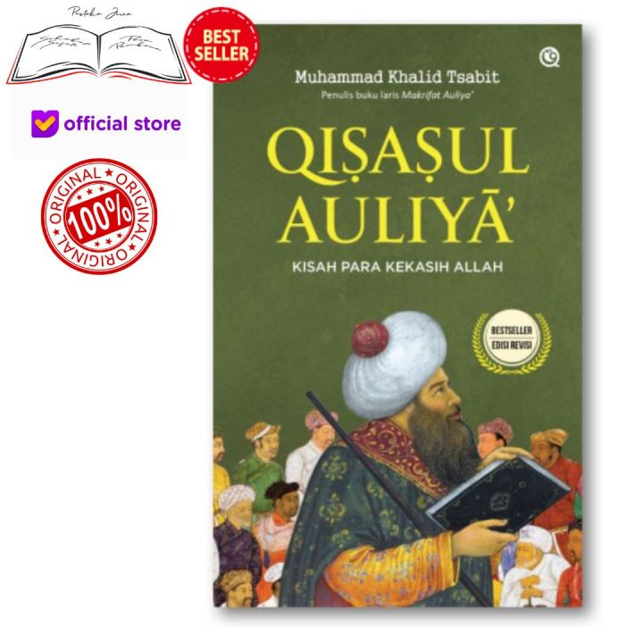 Hujayradagi jinsiy aloqa Yetuk ayollar tanasida