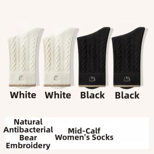 Antibacterial Bear-Embroidered Socks Comfortable Textured Cotton