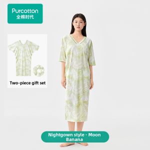 Purcotton | Waterlight Cotton Home Wear with Chest Pads