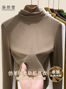 Warm Thermal Top Womens High Collar Long Sleeve Base Layer Shirt Inner Wear Spring New Style Fleece Lined Hidden Zipper Design