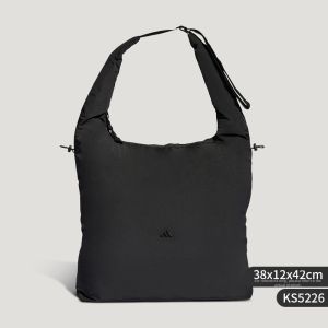 adidas | Compact & Portable Crossbody Bag
