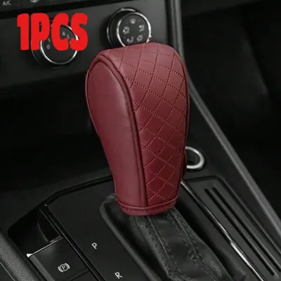 1PCS High Quality Car Shift Handle Cover PU Leather Non-slip Wear-resistant Universal Car Automatic Gear Sheath Car Decoration
