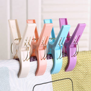 Thick Plastic Large Clothes Drying Clamp Bed Sheet Quilt Drying Clip Strong Windproof Home Use Laundry Care Tool