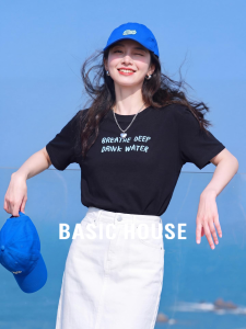 Basic House | Black Cotton Round Neck T-Shirt