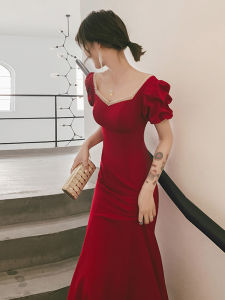Wedding Dress Red Wine Color Fish Tail Style mid Waist Long Sleeve Fashionable Elegant Womens Dress for Marriage Return Home Ceremony Daily Wear
