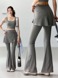 JUZHONGDEYAOJING | Running Exercise Skirt-like High-waist Yoga Pants