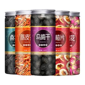 Aecoway | Dried Plums Hawthorn Black Mulberry Tangerine Peel Rose Fruit Prickly Pear Black Goji Berries Tea Mix Flower Tea