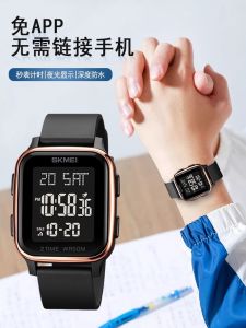 High School Student Watch Mens Night Light Square Electronic Table Childrens Alarm Clock Sport Style Digital Display Watch