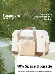 FUKUMARU | Portable Large Capacity Expandable Anti-Stress Pet Backpack