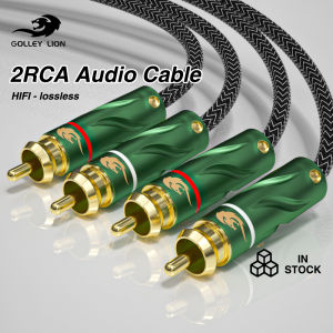 GOLLEY LION RCA Audio Cable Dual 2RCA to Dual 2RCA for TV DVD Speaker Subwoofer Amplifier Cable Shielded OFC
