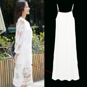 Váy Dài Cổ Chữ a Màu Trắng Cho Nữ Váy Lót Chống Thấm Váy Mùa Hè Váy Dài Vừa Phải Váy Lót Chống Thấm