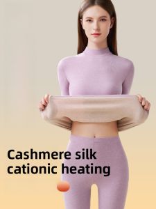 MiiOW | Warm Underwear Set Womens Winter New Style Silk Thermal Inner Wear Base Layer Fleeing Long Sleeve Mid Neck Polyester Spandex