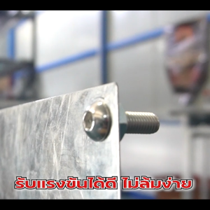 น็อตหัวจมกลมสแตนเลส M3 (จำหน่ายแบบแพ็ค) ราคาถูกสุด!!! มีความยาวให้เลือกได้หลากหลาย แพ็คให้อย่างดี พร้อมส่ง!!!