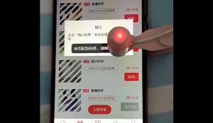 AUTO CLICKER !!! Smart Screen Clickers USB Klik Otomatis Layar Ponsel Kecepatan Tiga Gigi 8 Kali Like per Detik Dengan Lampu LED Kompatibel dengan Semua Handphone ALAT TAPTAP LAYAR