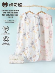 MIANQIXIONG | Babies Sleeveless Vest Summer Lightweight Sleep Bag