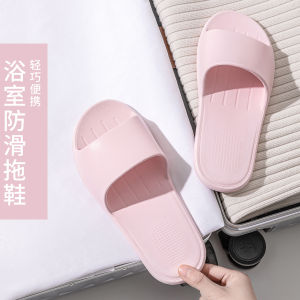 Dép Đi Trong Nhà Mùa Hè Chống Trượt Cho Cặp Đôi Đi Làm Việc Xa Nhà Cho Nam Và Nữ Dép Đi Trong Nhà Bằng EVA Thoải Mái Thoáng Khí