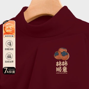 Áo Thun Nam Dervo Dày Dặn Thoải Mái Ấm Áp Thời Trang Mùa Đông Áo Phông in Họa Tiết Trang Phục Công Sở Thường Ngày