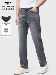 SEPTWOLVES | Elastic Straight Jeans Men Water Washed Black Gray