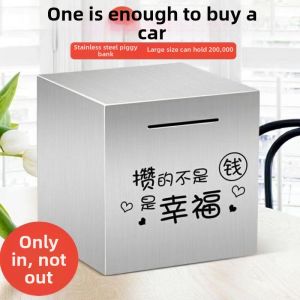No-outlet Large-capacity Shatterproof Steel Piggy Bank