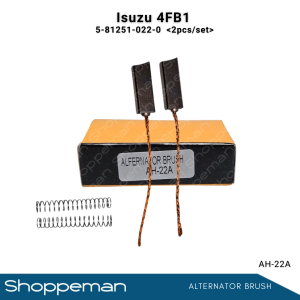 ISUZU 4FB1 ALTERNATOR BRUSH ALTERNATOR CARBON BRUSH 5-81251-022-0 AH-22A (2PCS/SET)