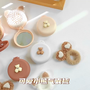 Brown Series Cute Hair Brushes Folding Cartoon Bear Hair Combs With Mirror 折叠气囊梳 Cermin Sikat Kecil - H87