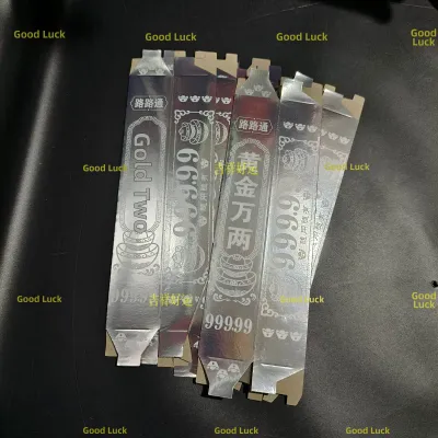 Gold and Silver Bar Style Memorial Paper Money for Ancestors