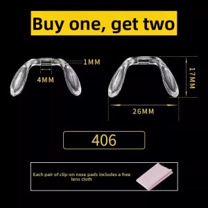 LINGSHI | Slip-Resistant Silicone Nose Pads for Kids Glasses